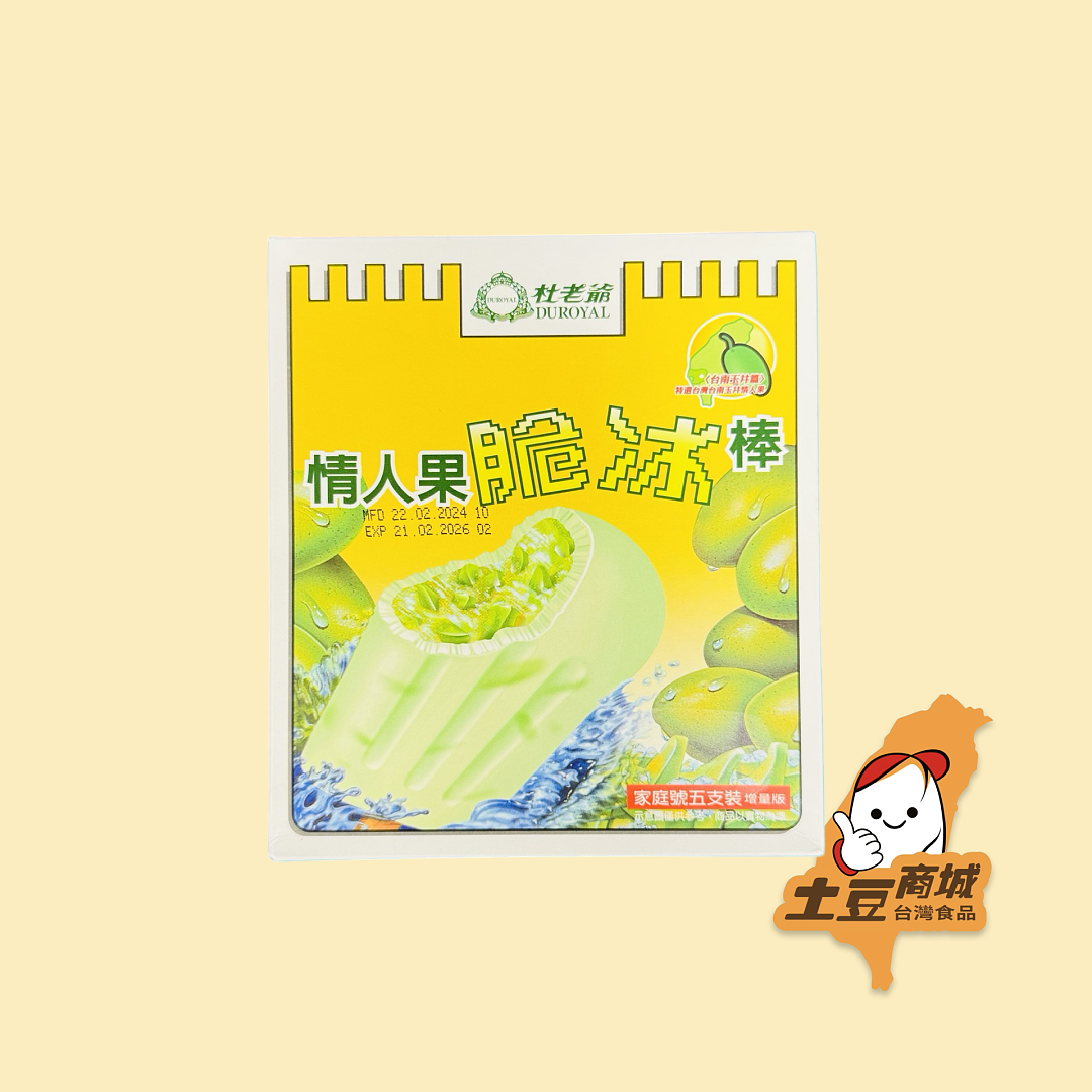 lm_image___2zfov swiper-item-image___2SBSc cover___2hGtr