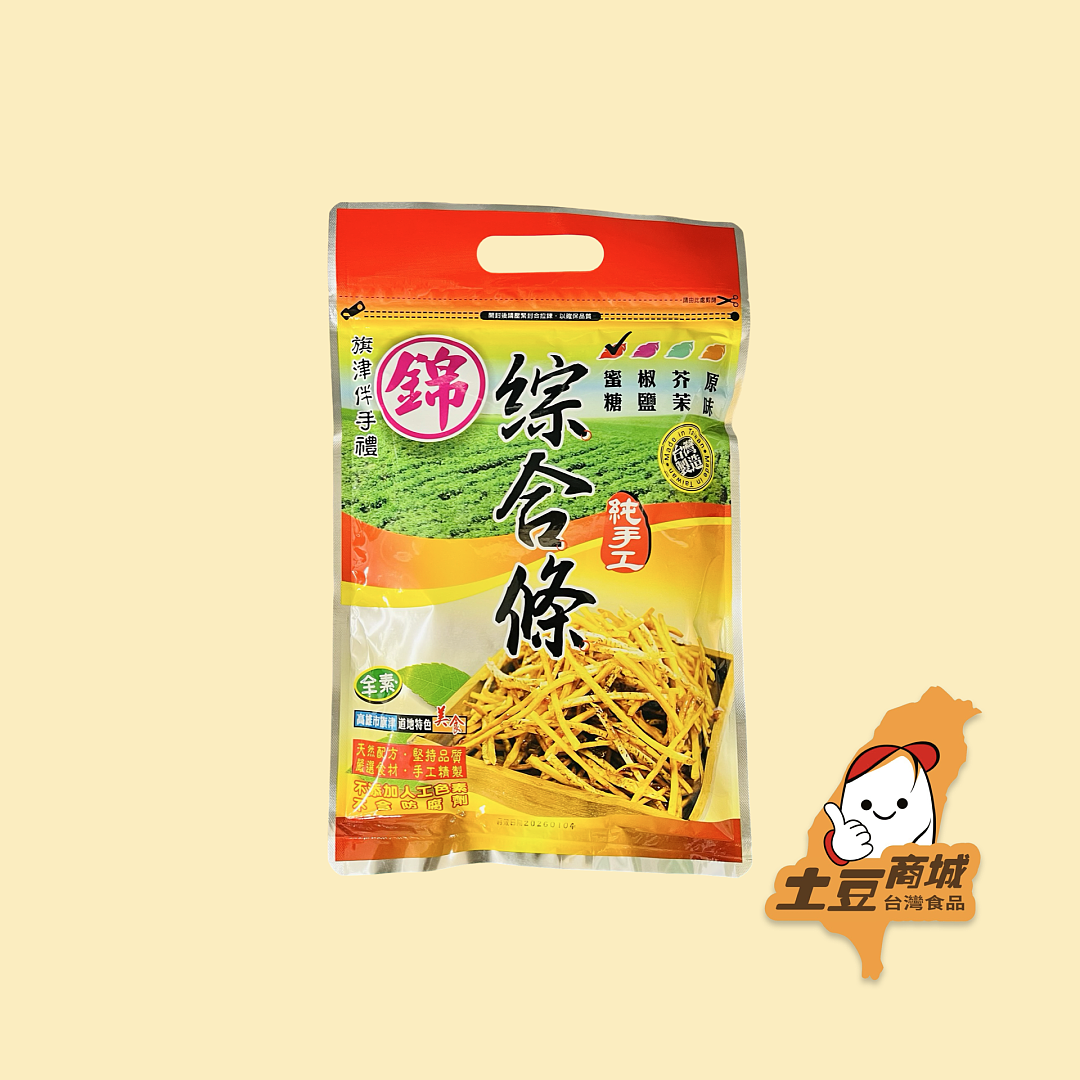 lm_image___2zfov swiper-item-image___2SBSc cover___2hGtr