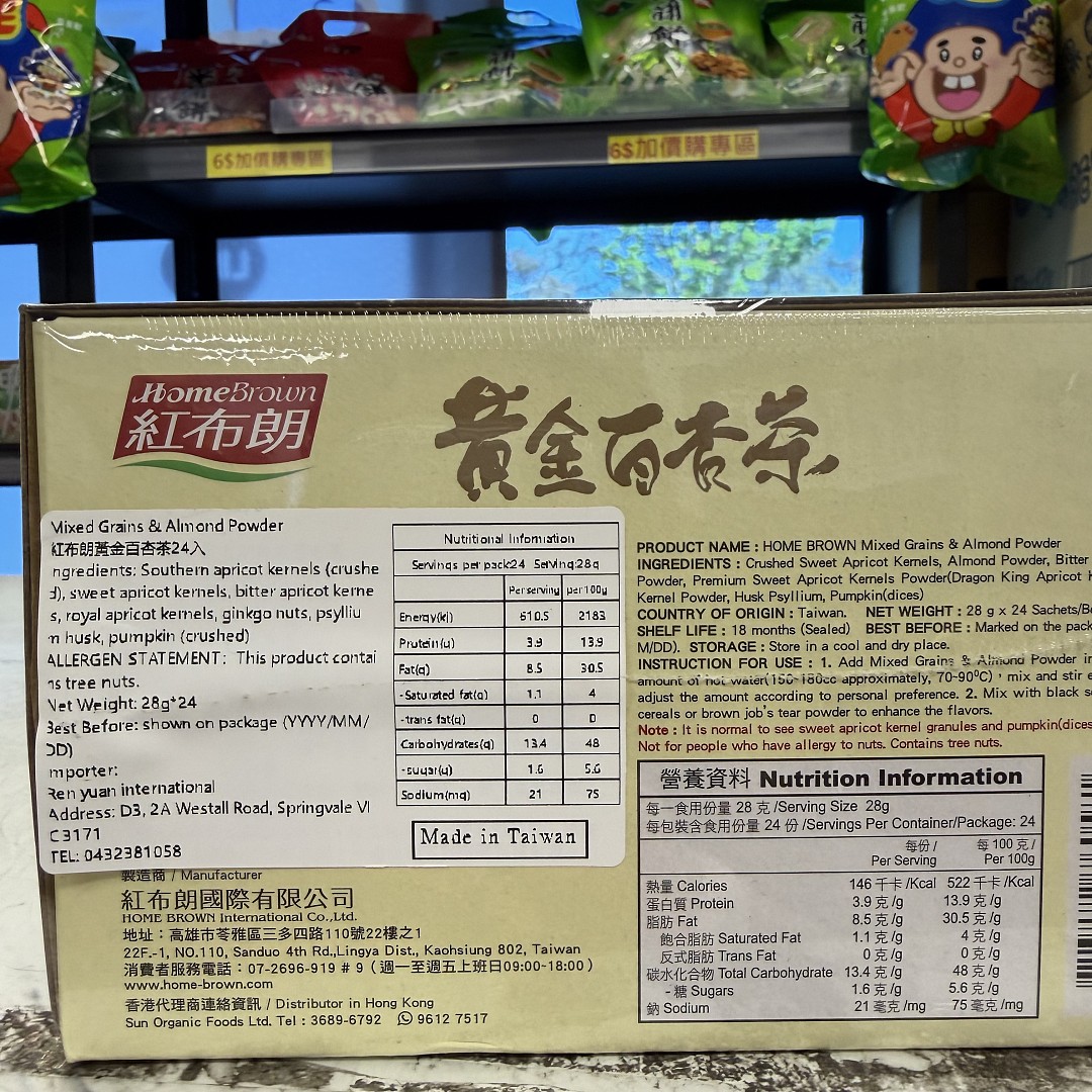 lm_image___2zfov swiper-item-image___2SBSc cover___2hGtr lm_image___2zfov swiper-item-image___2SBSc cover___2hGtr