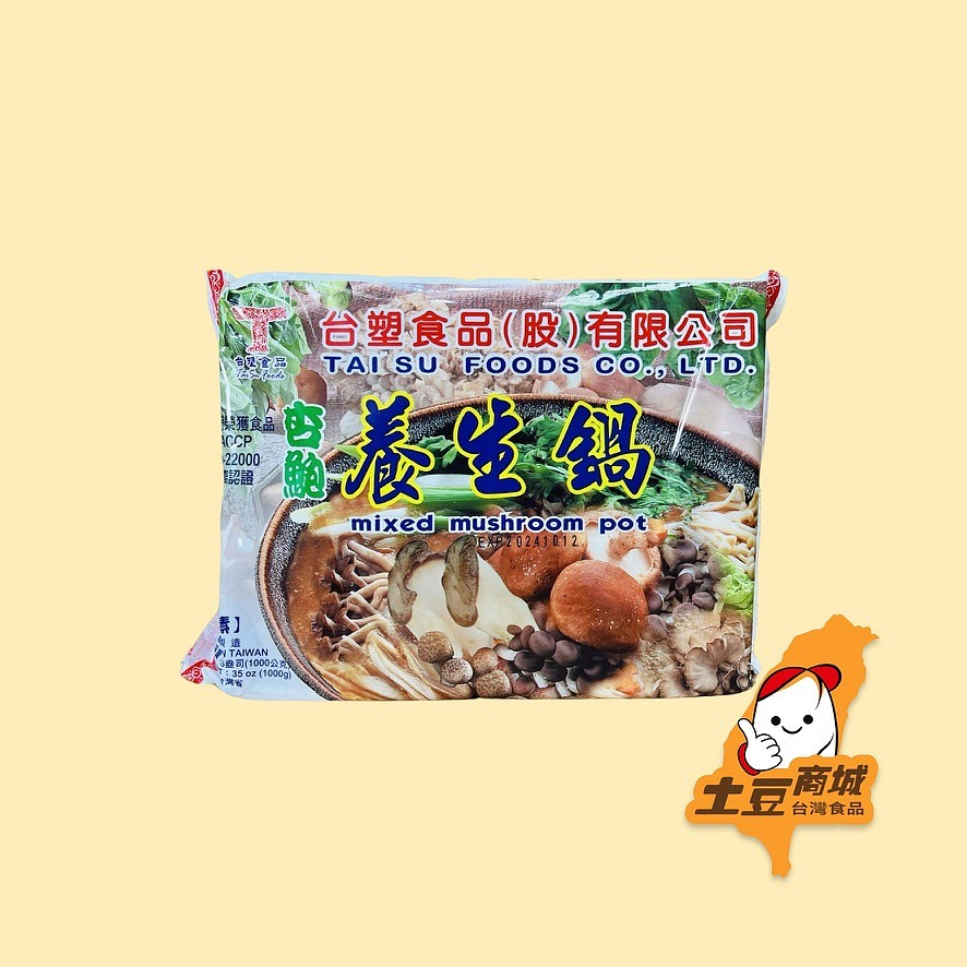 lm_image___2zfov swiper-item-image___2SBSc cover___2hGtr