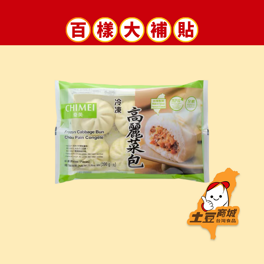 lm_image___2zfov swiper-item-image___2SBSc cover___2hGtr