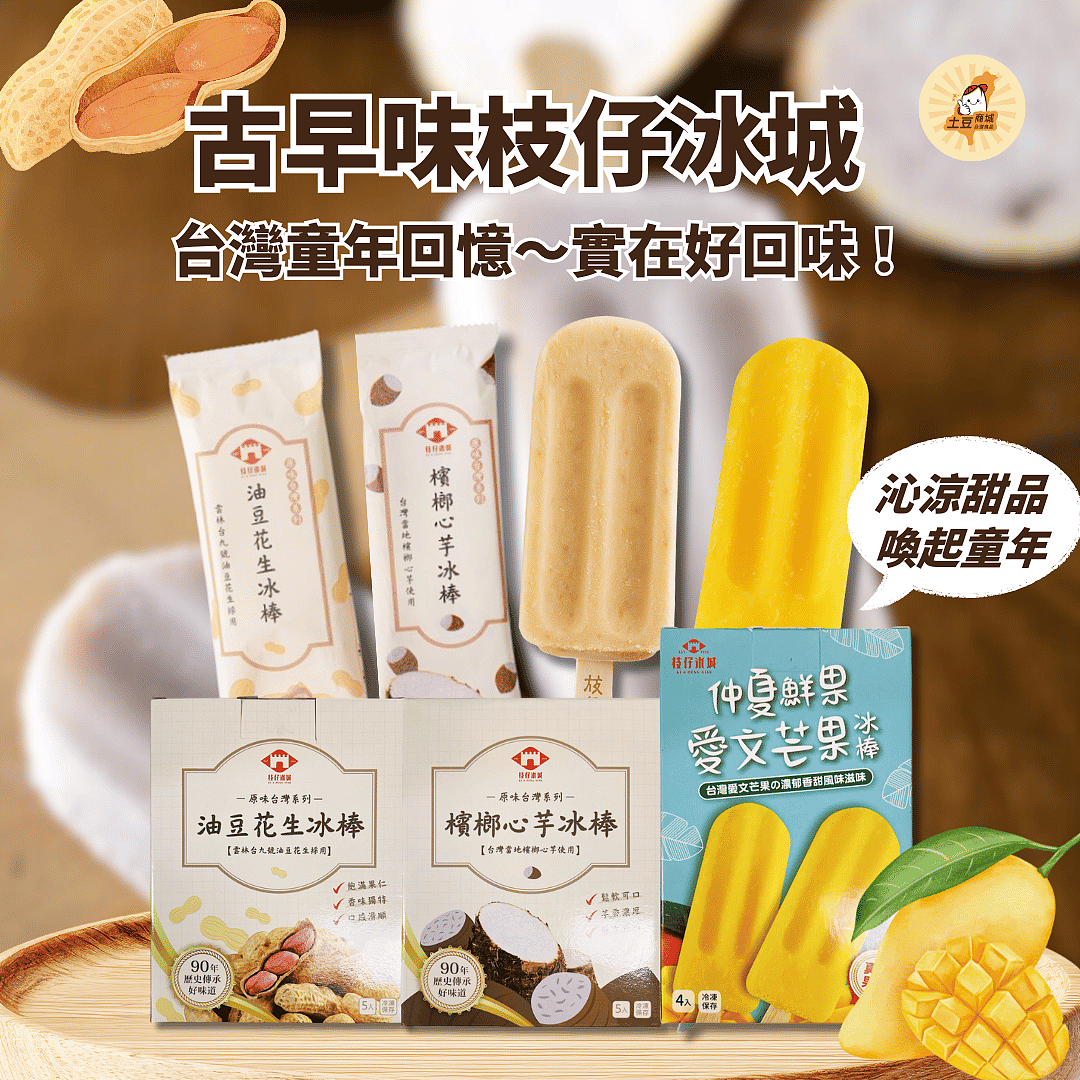 lm_image___2zfov swiper-item-img___1bCLM cover___2hGtr