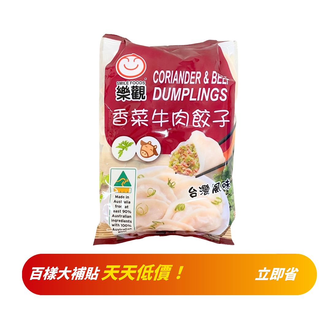 lm_image___2zfov swiper-item-image___2SBSc cover___2hGtr