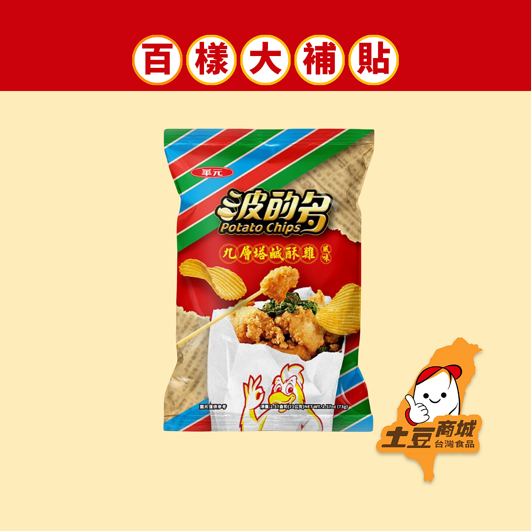 lm_image___2zfov swiper-item-image___2SBSc cover___2hGtr