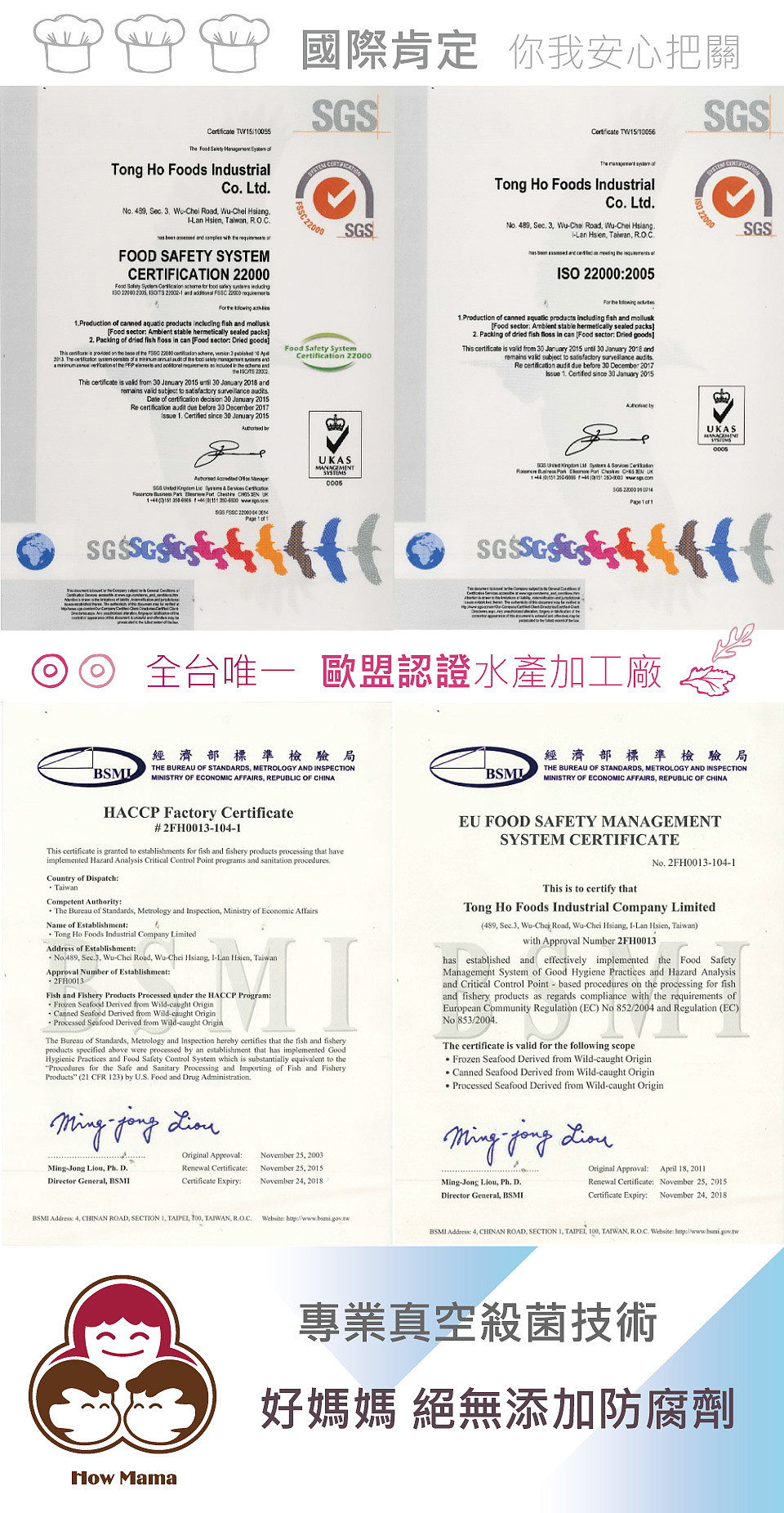 lm_image___2zfov swiper-item-image___2SBSc cover___2hGtr