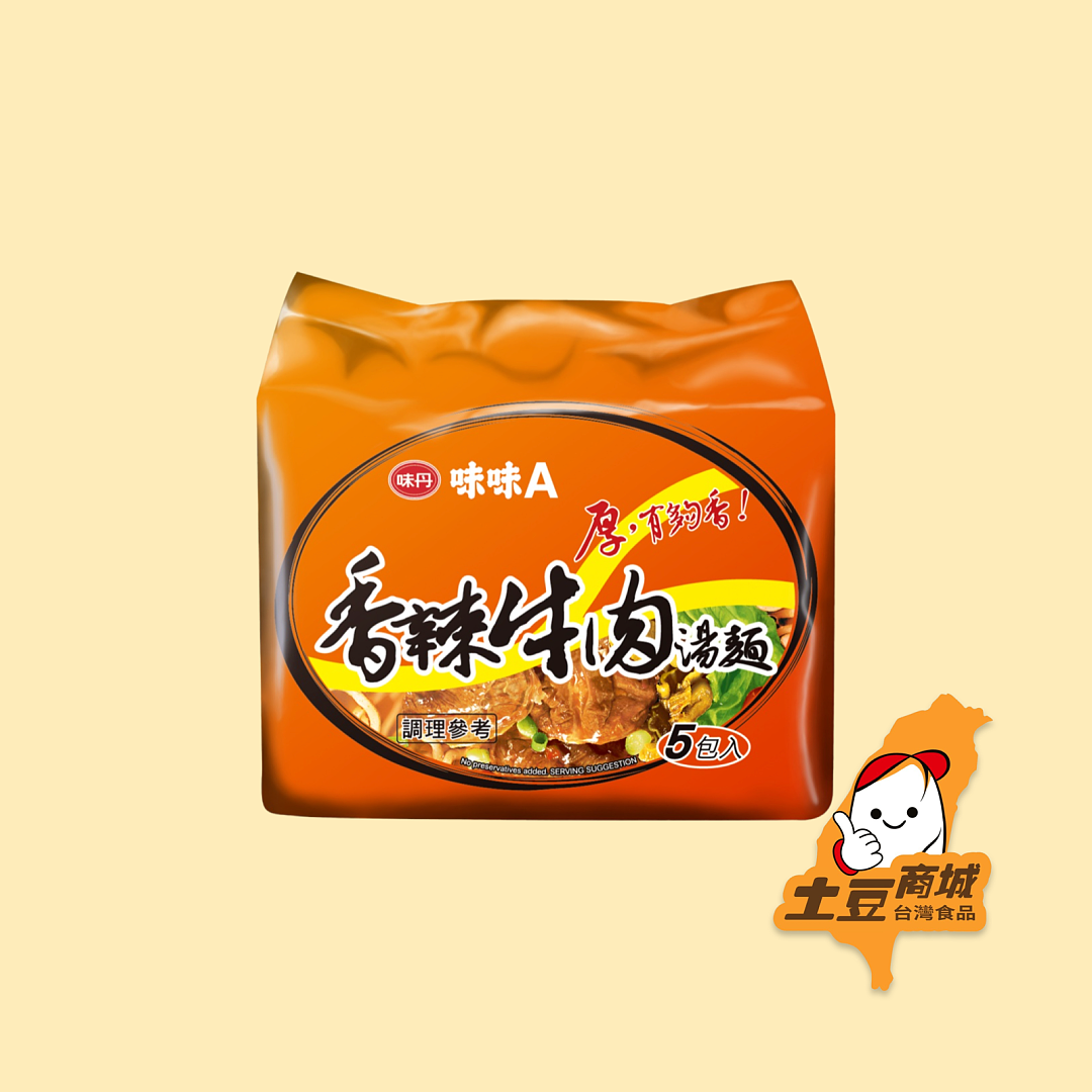 lm_image___2zfov swiper-item-image___2SBSc cover___2hGtr