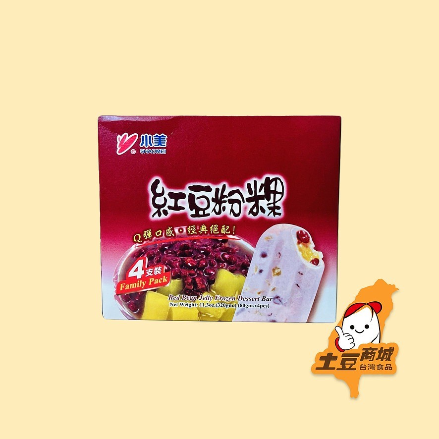 lm_image___2zfov swiper-item-image___2SBSc cover___2hGtr