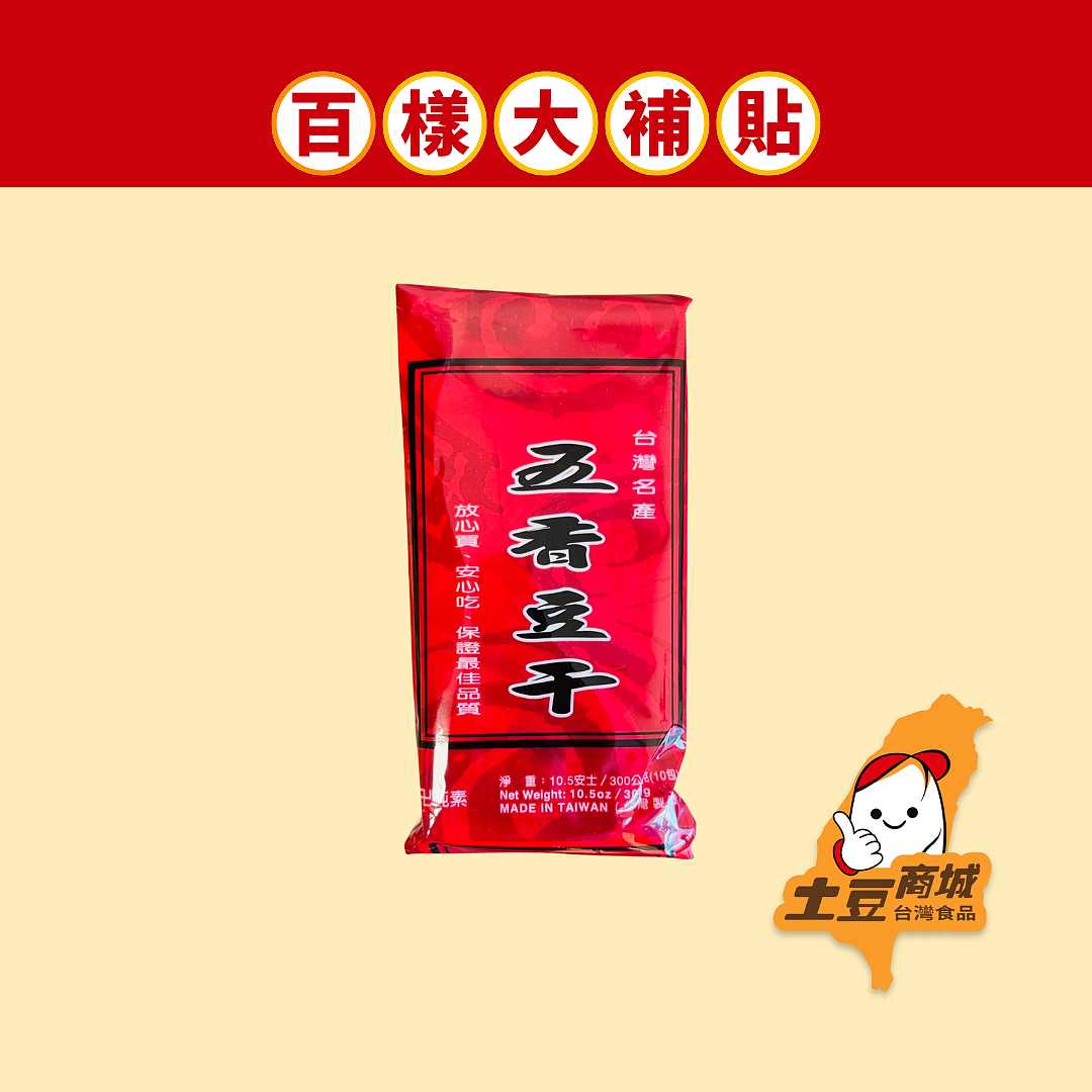 lm_image___2zfov swiper-item-image___2SBSc cover___2hGtr