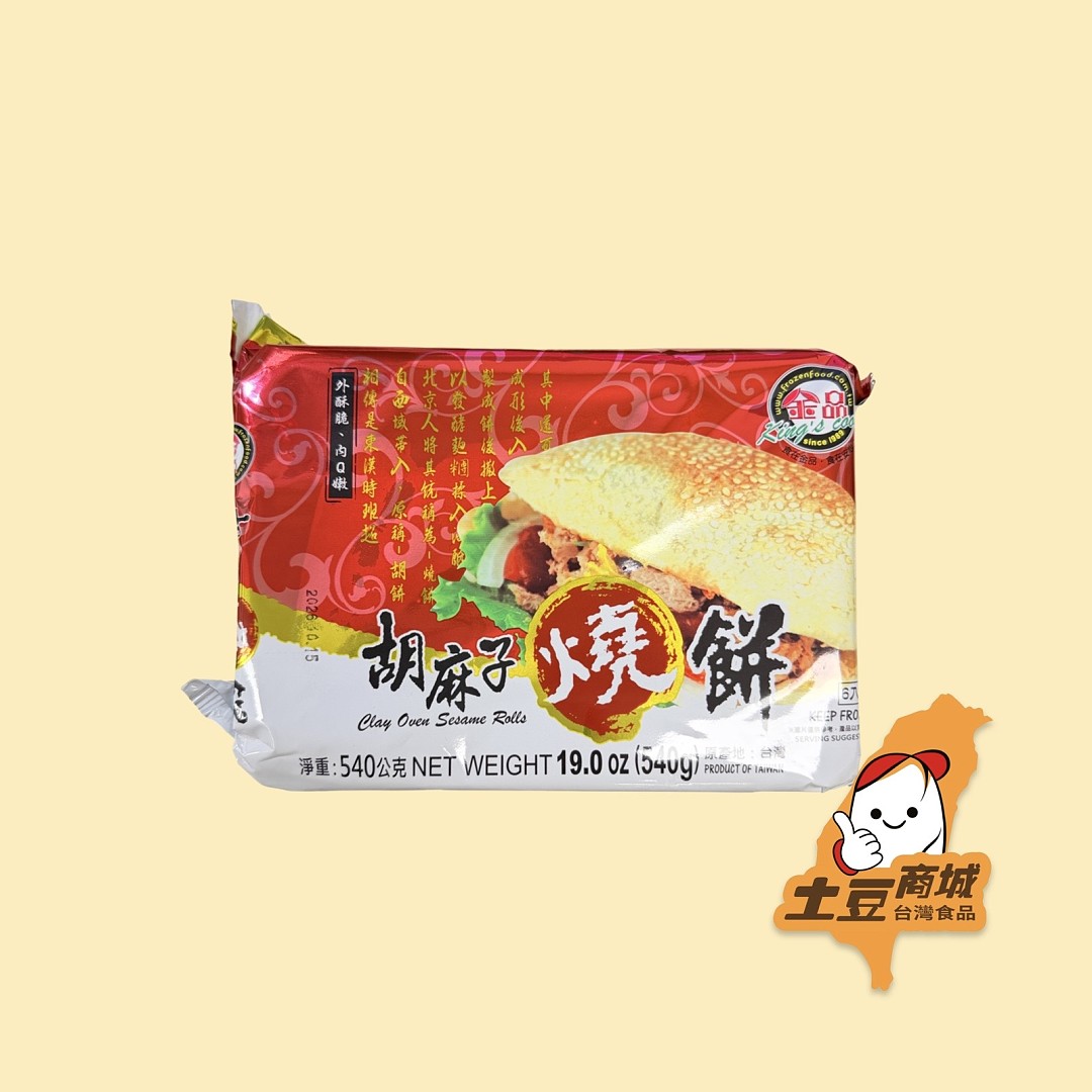 lm_image___2zfov swiper-item-image___2SBSc cover___2hGtr