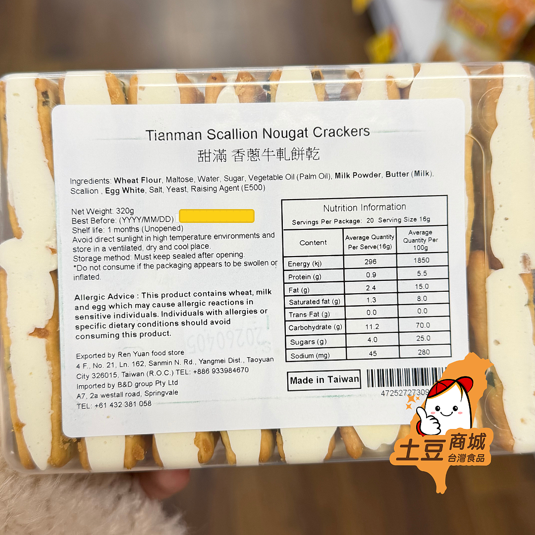 lm_image___2zfov swiper-item-image___2SBSc cover___2hGtr