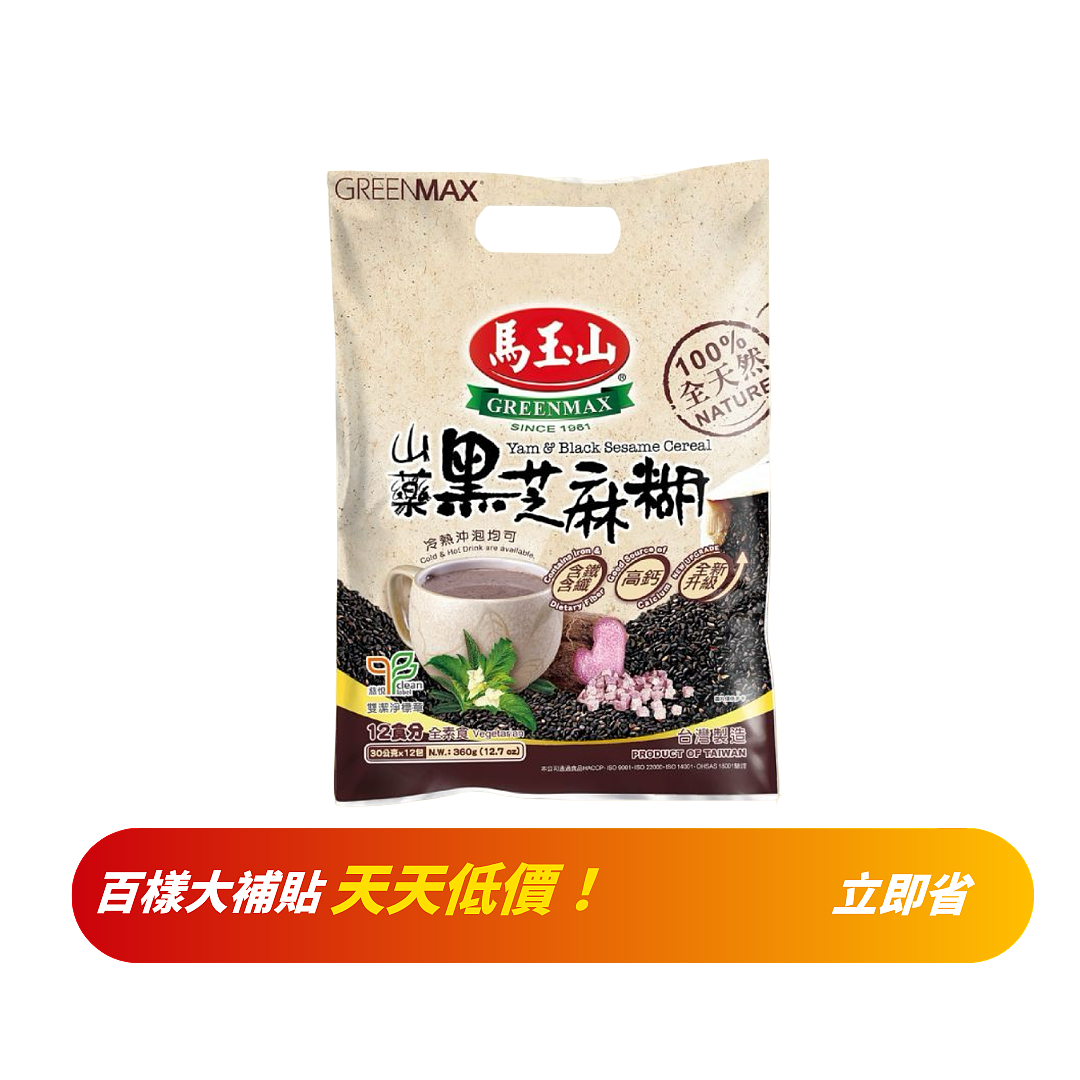 lm_image___2zfov swiper-item-image___2SBSc cover___2hGtr