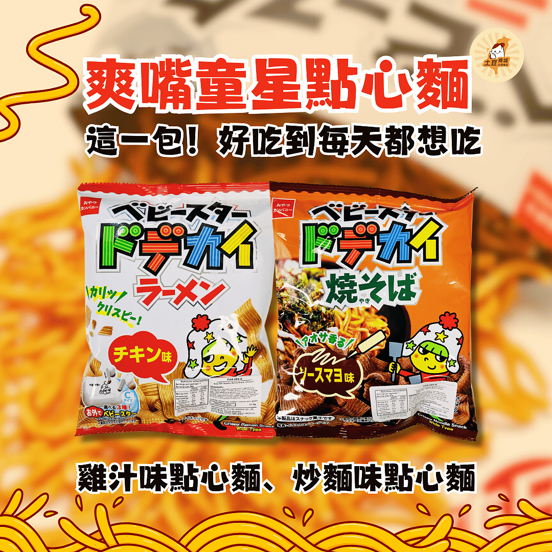 lm_image___2zfov swiper-item-img___1bCLM cover___2hGtr