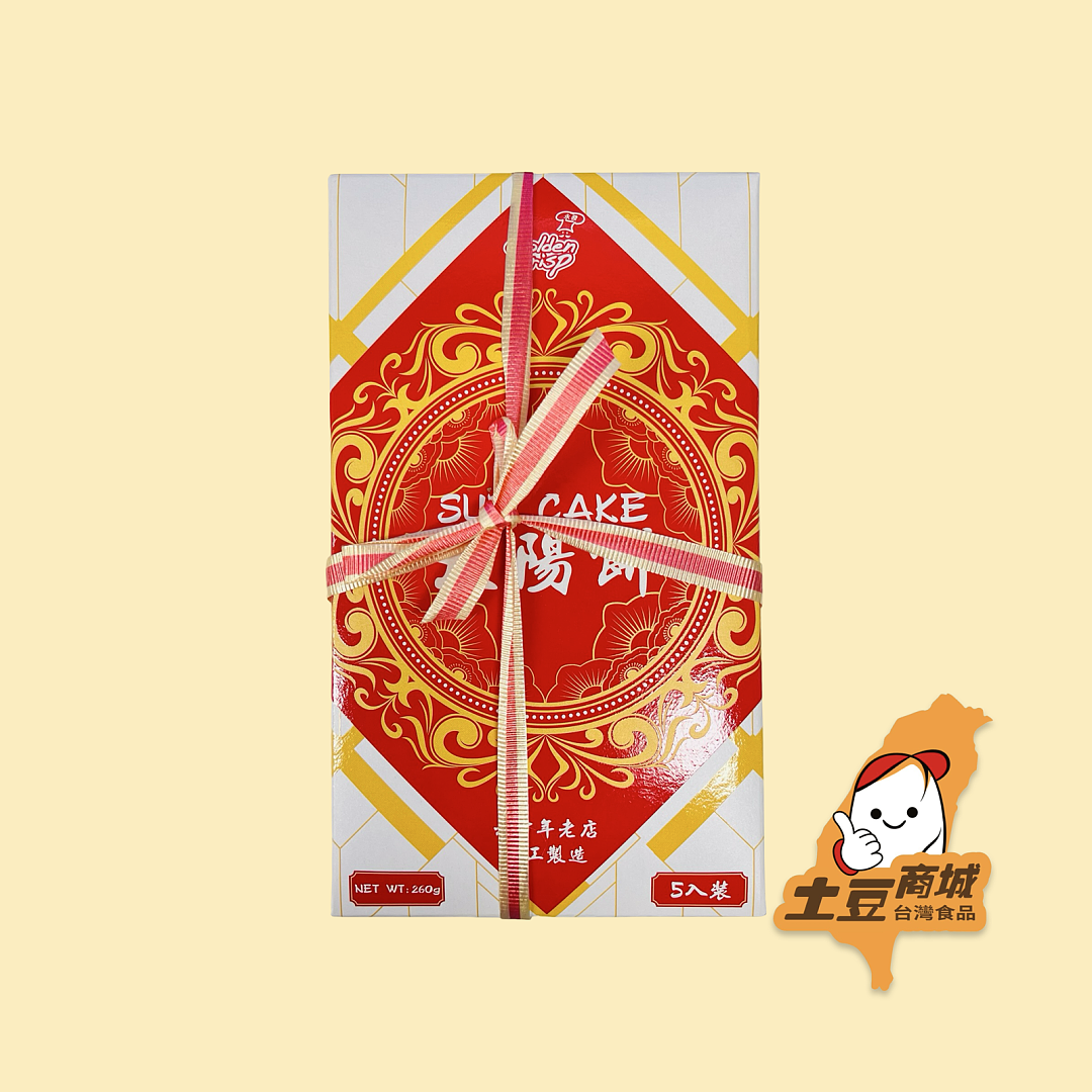 lm_image___2zfov swiper-item-image___2SBSc cover___2hGtr