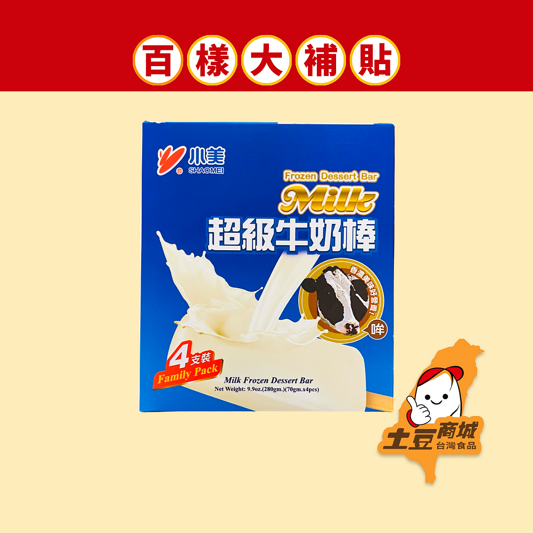 lm_image___2zfov swiper-item-image___2SBSc cover___2hGtr