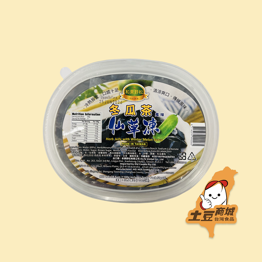 lm_image___2zfov swiper-item-image___2SBSc cover___2hGtr