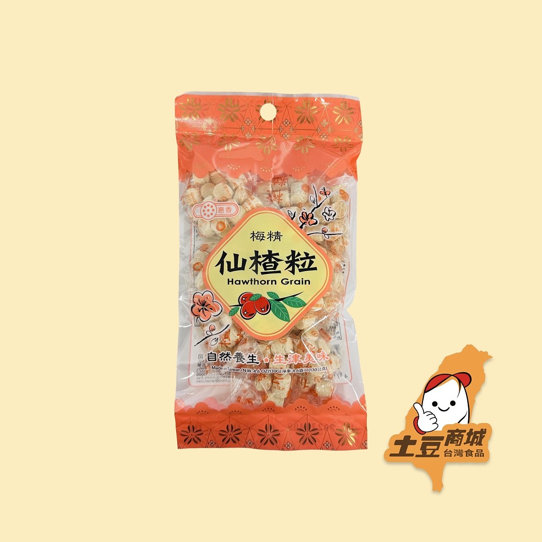 lm_image___2zfov swiper-item-image___2SBSc cover___2hGtr