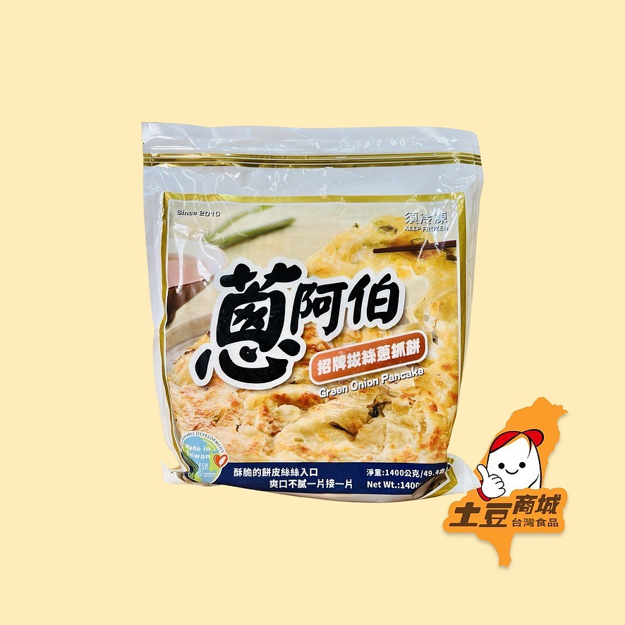 lm_image___2zfov swiper-item-image___2SBSc cover___2hGtr
