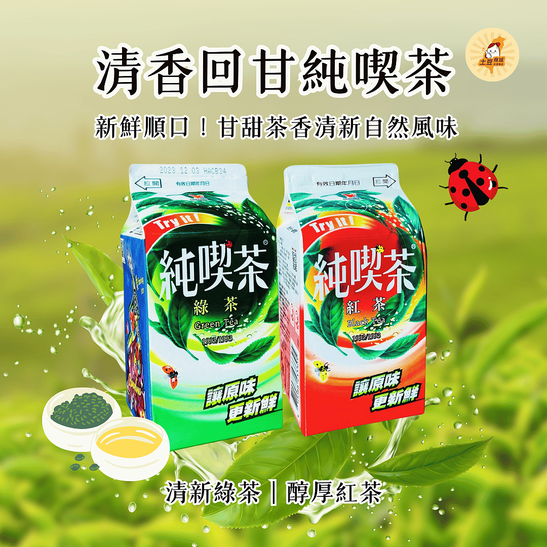 lm_image___2zfov swiper-item-img___1bCLM cover___2hGtr