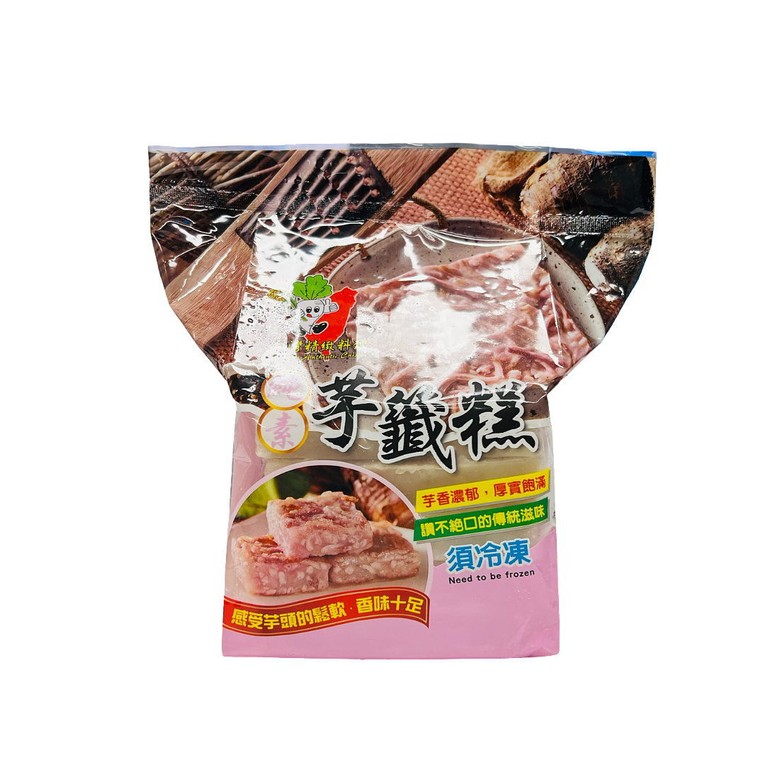 lm_image___2zfov swiper-item-image___2SBSc cover___2hGtr