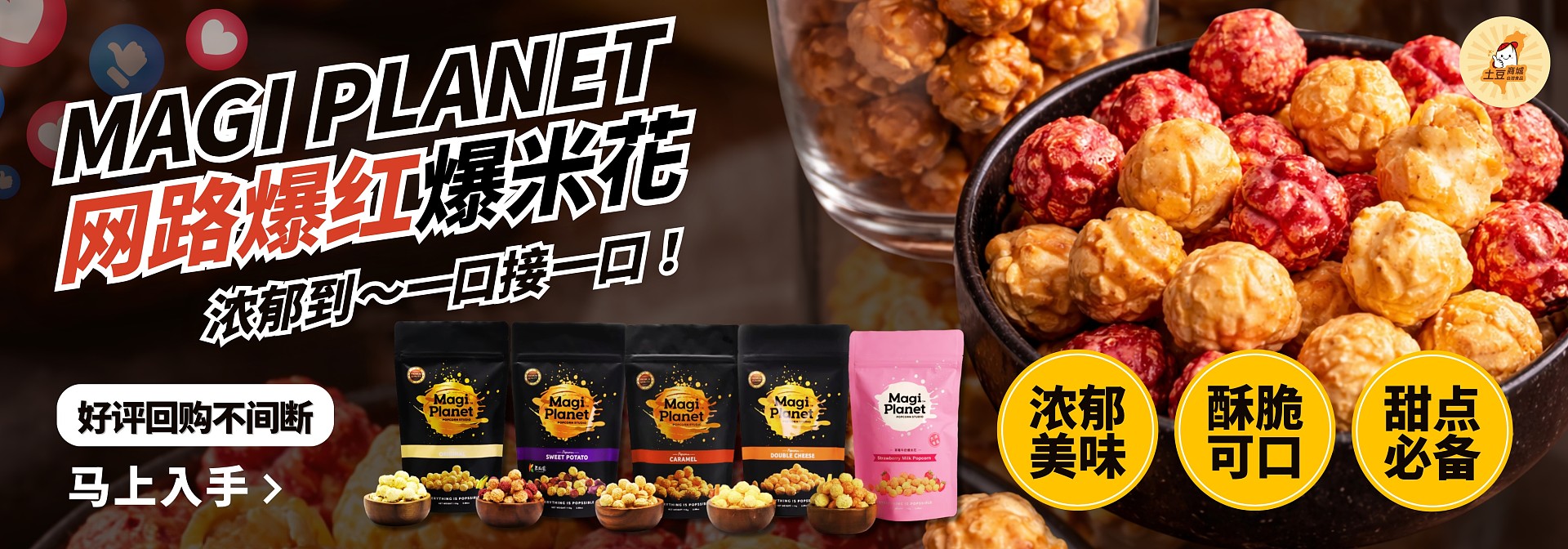 lm_image___2zfov swiper-item-img___1bCLM cover___2hGtr