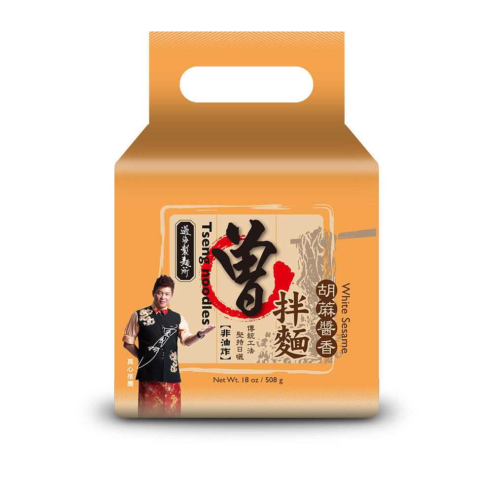 lm_image___2zfov swiper-item-image___2SBSc cover___2hGtr