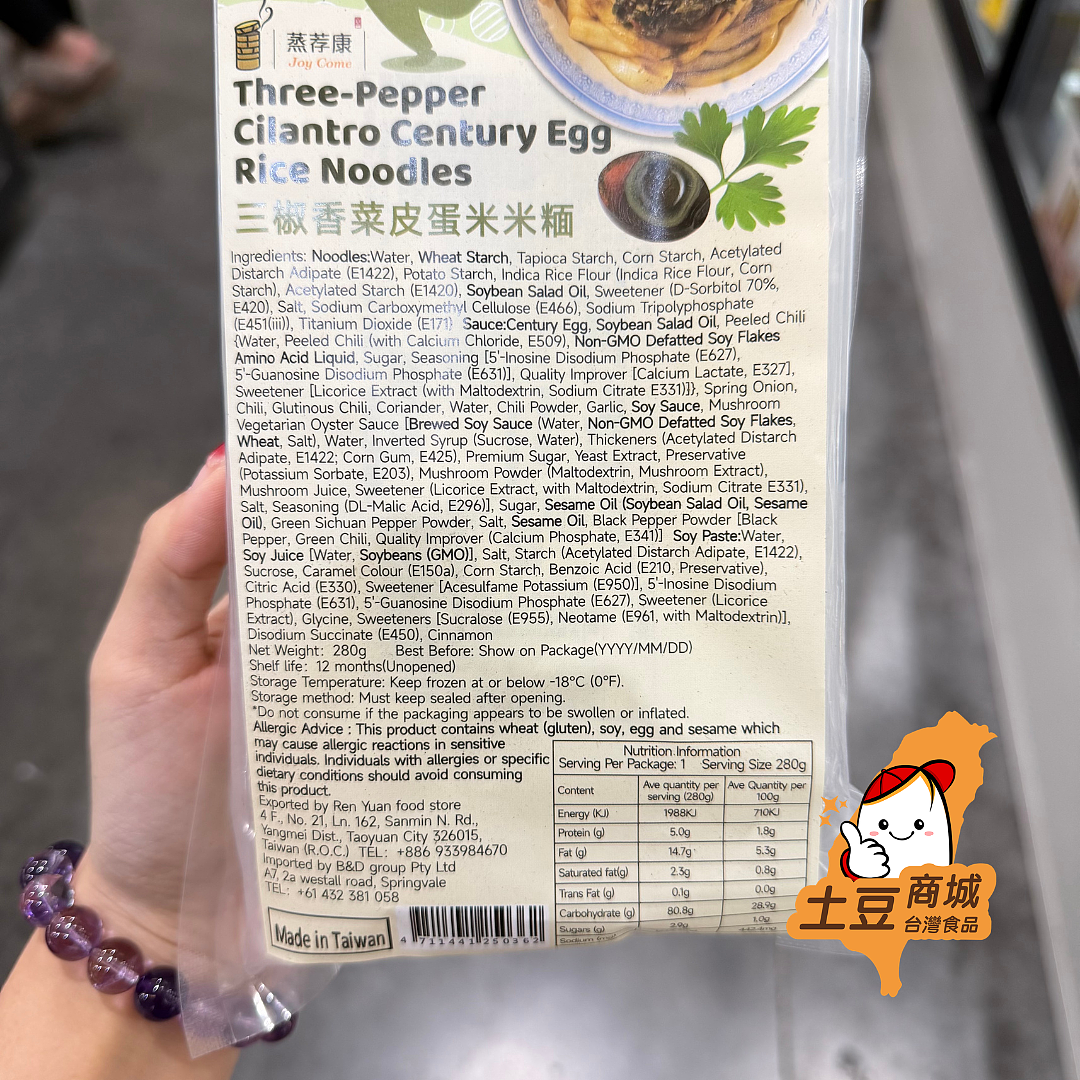 lm_image___2zfov swiper-item-image___2SBSc cover___2hGtr