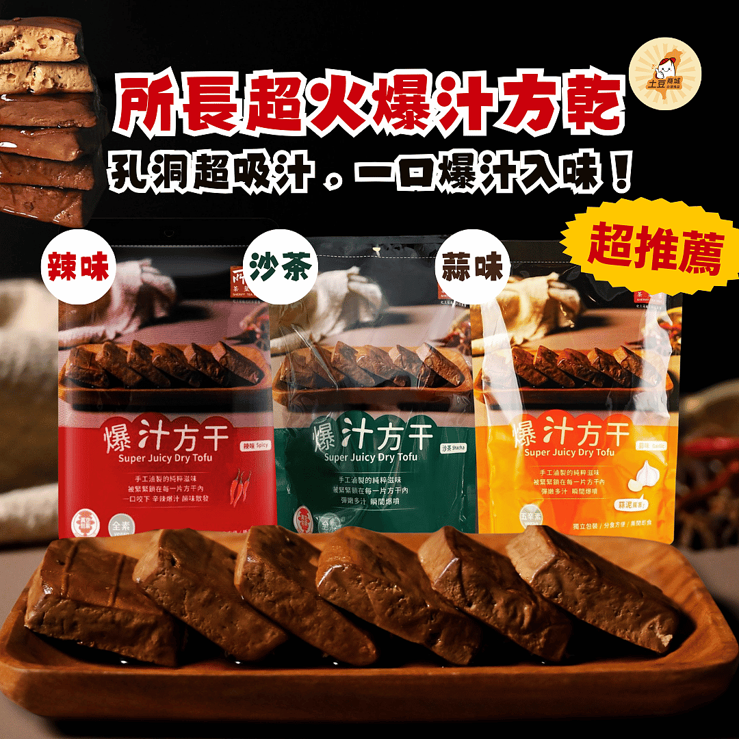 lm_image___2zfov swiper-item-img___1bCLM cover___2hGtr