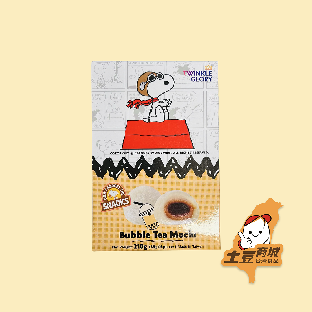 lm_image___2zfov swiper-item-image___2SBSc cover___2hGtr