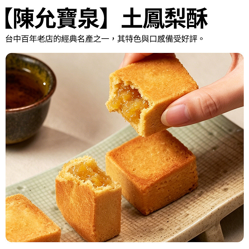 lm_image___2zfov swiper-item-image___2SBSc cover___2hGtr