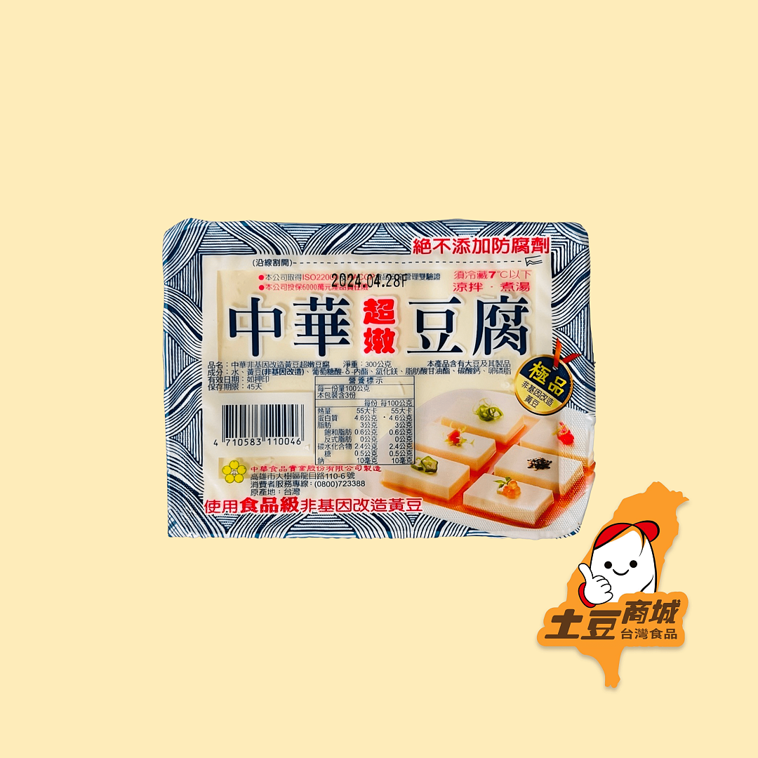 【中華】超嫩豆腐300g (BBF:10/06/2024)