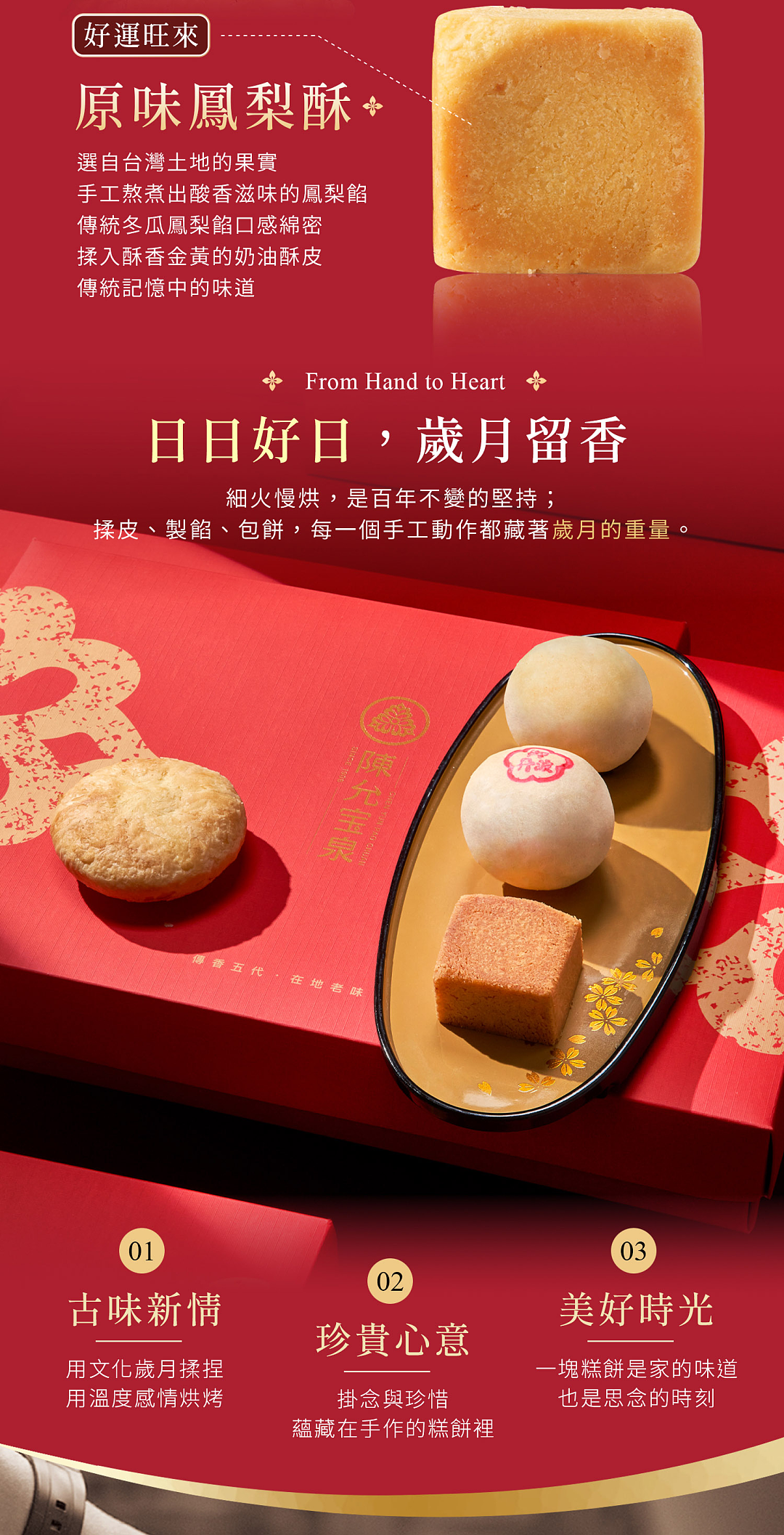 lm_image___2zfov swiper-item-image___2SBSc cover___2hGtr