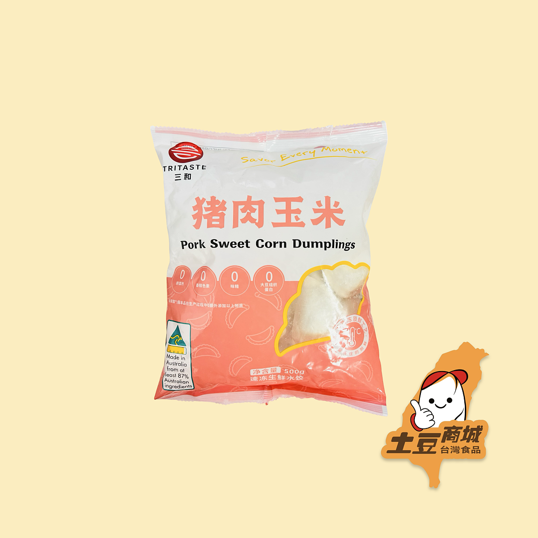 lm_image___2zfov swiper-item-image___2SBSc cover___2hGtr