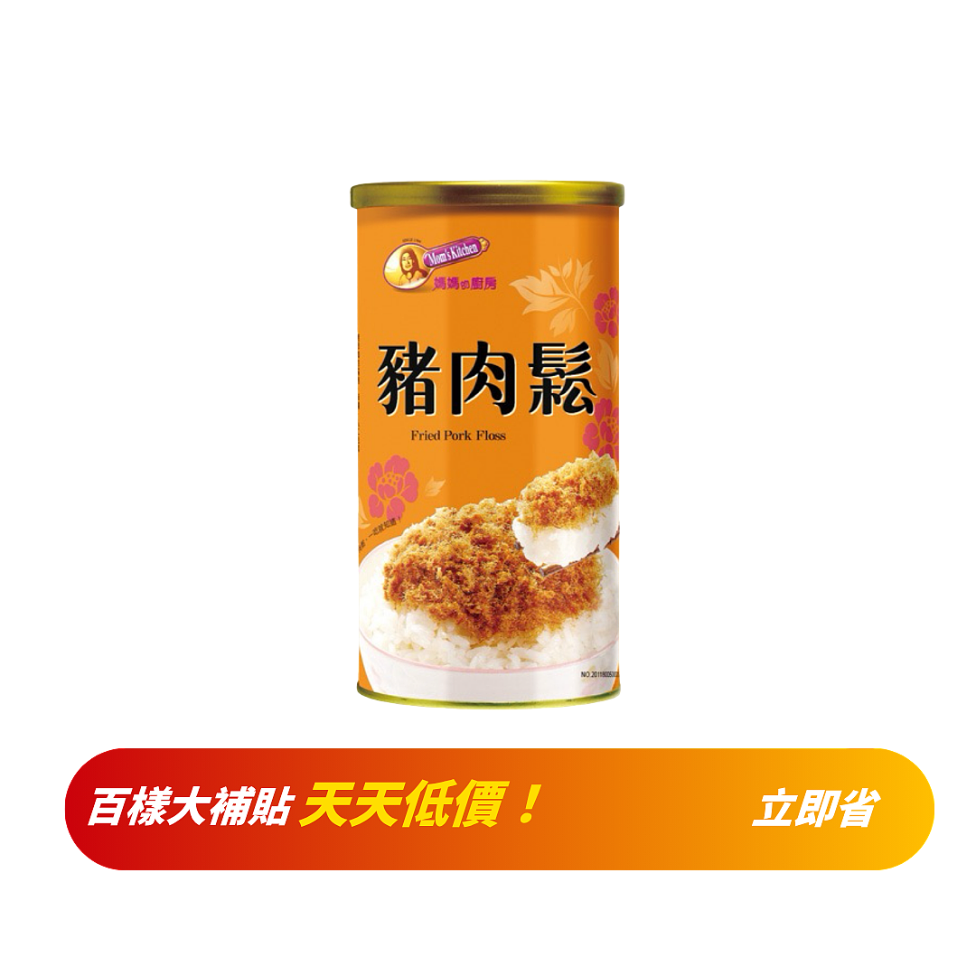 lm_image___2zfov swiper-item-image___2SBSc cover___2hGtr