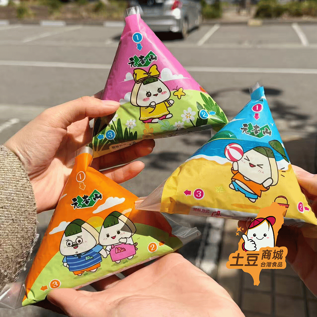 lm_image___2zfov swiper-item-image___2SBSc cover___2hGtr