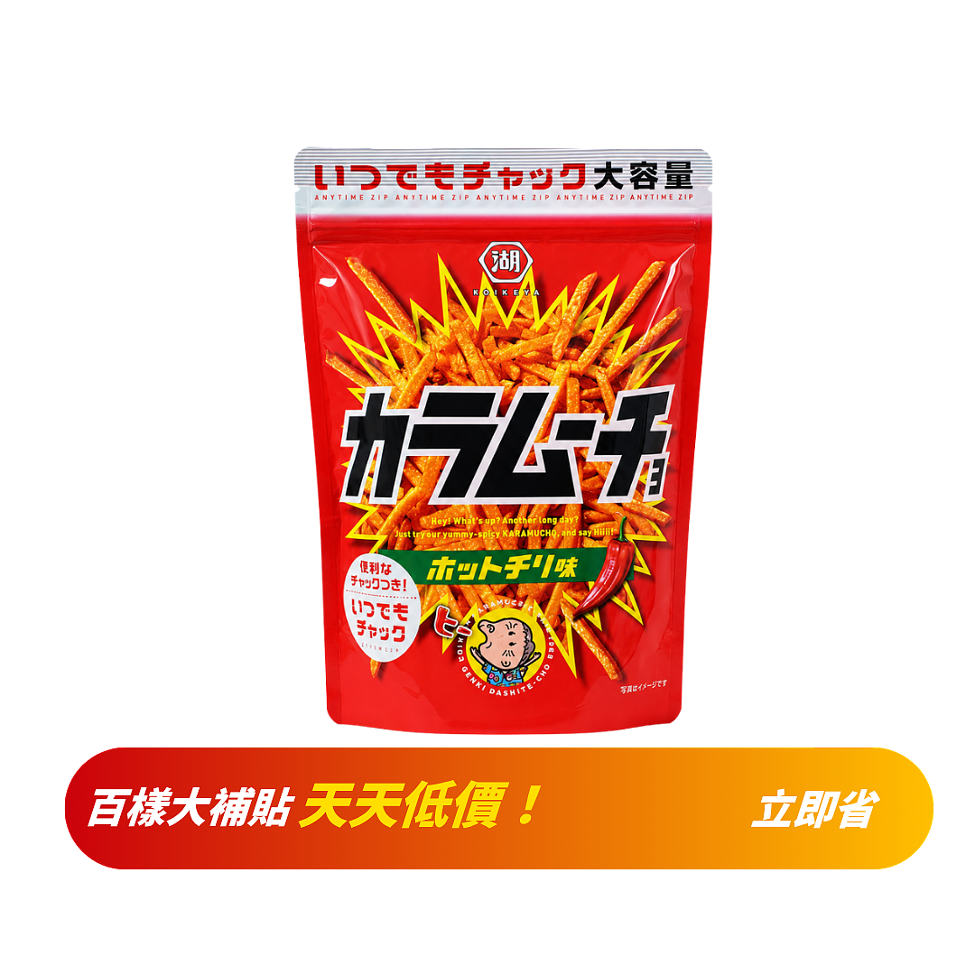 lm_image___2zfov swiper-item-image___2SBSc cover___2hGtr lm_image___2zfov swiper-item-image___2SBSc cover___2hGtr