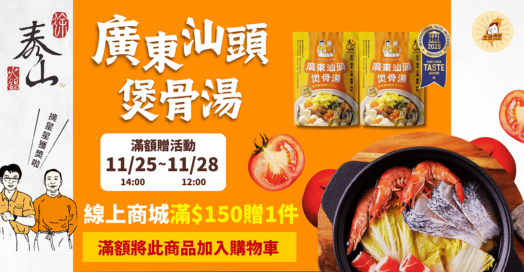 lm_image___2zfov swiper-item-img___1bCLM cover___2hGtr