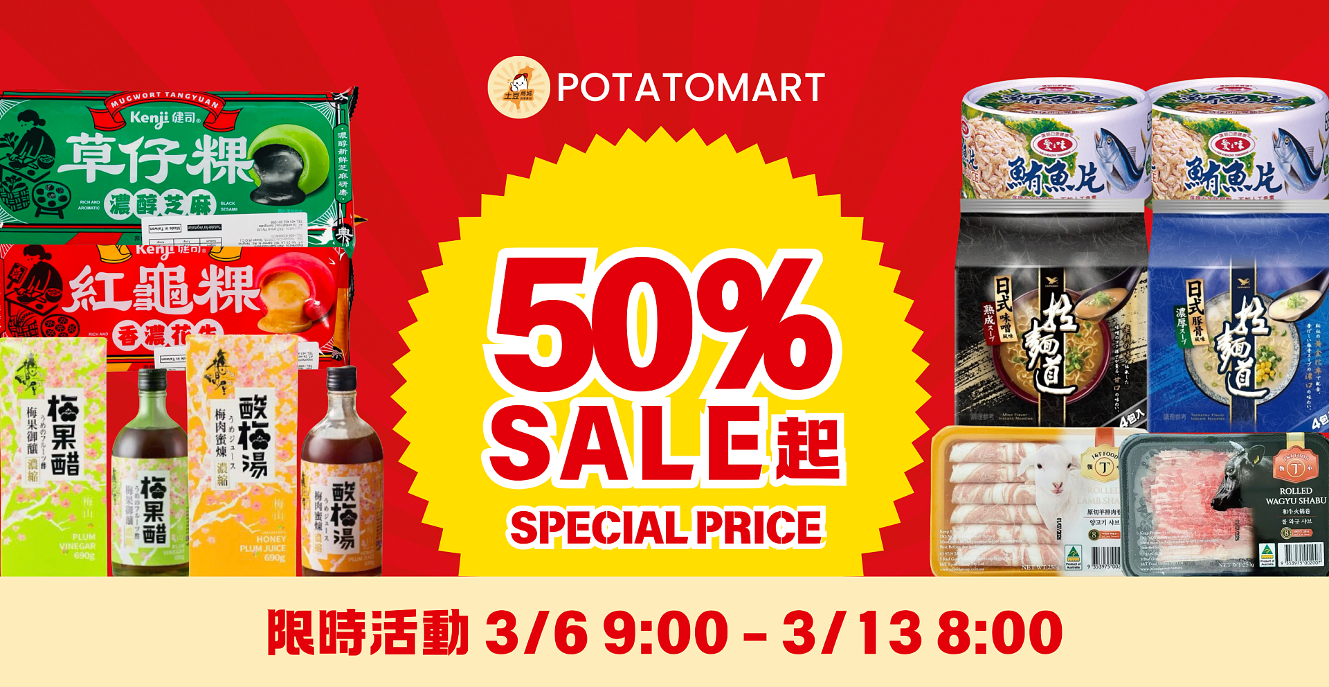 lm_image___2zfov swiper-item-img___1bCLM cover___2hGtr