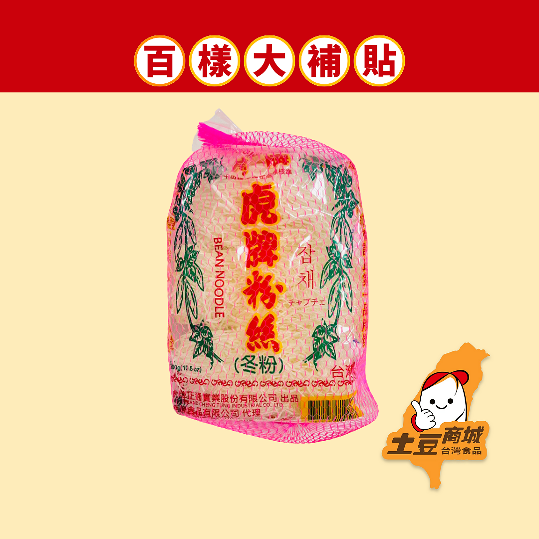 lm_image___2zfov swiper-item-image___2SBSc cover___2hGtr