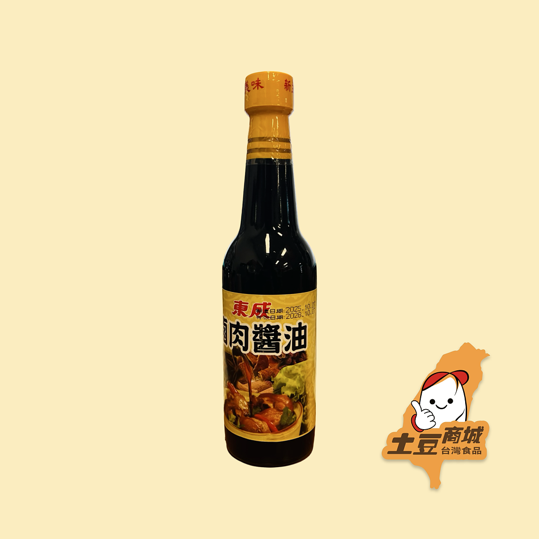 lm_image___2zfov swiper-item-image___2SBSc cover___2hGtr