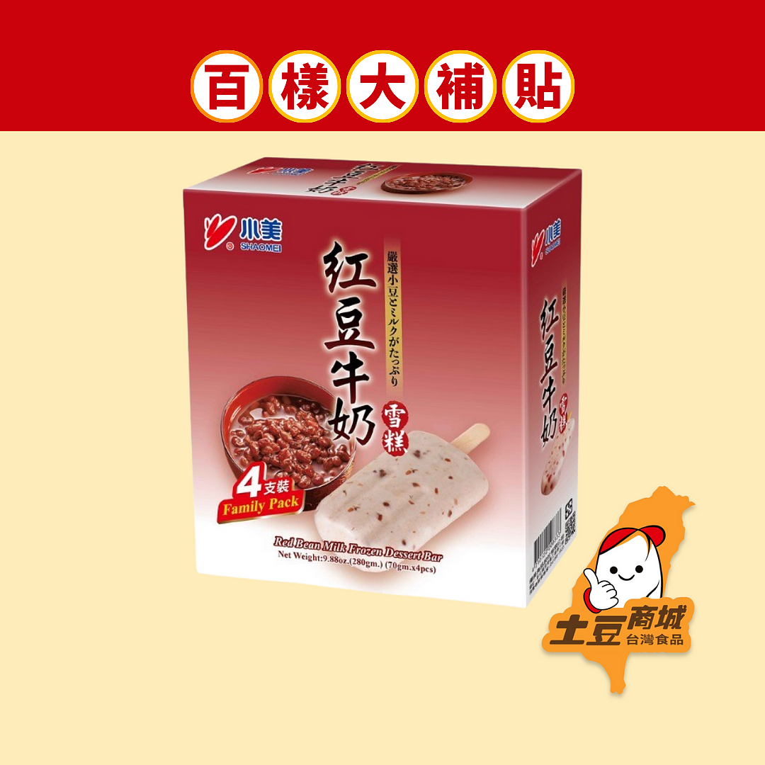 lm_image___2zfov swiper-item-image___2SBSc cover___2hGtr