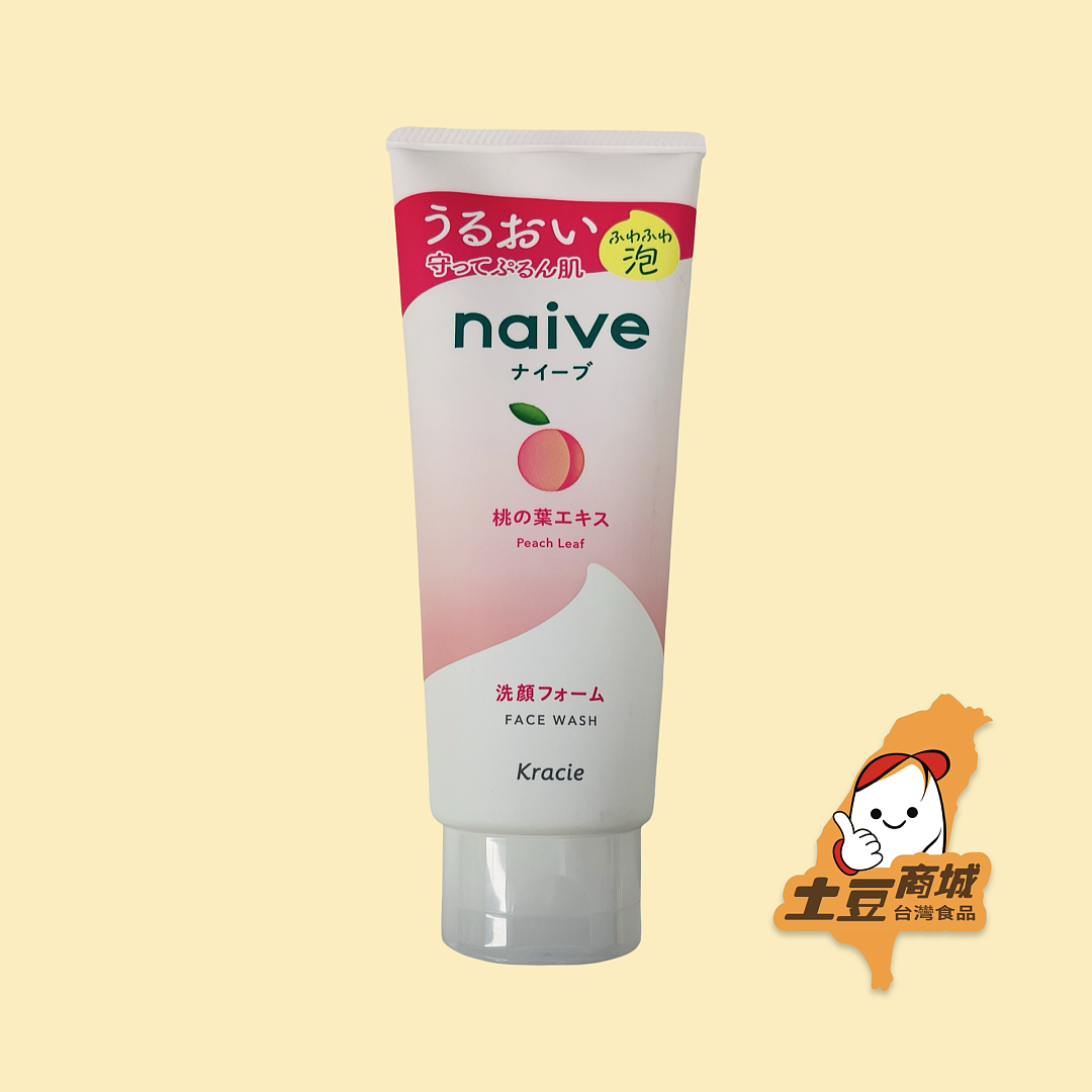 lm_image___2zfov swiper-item-image___2SBSc cover___2hGtr