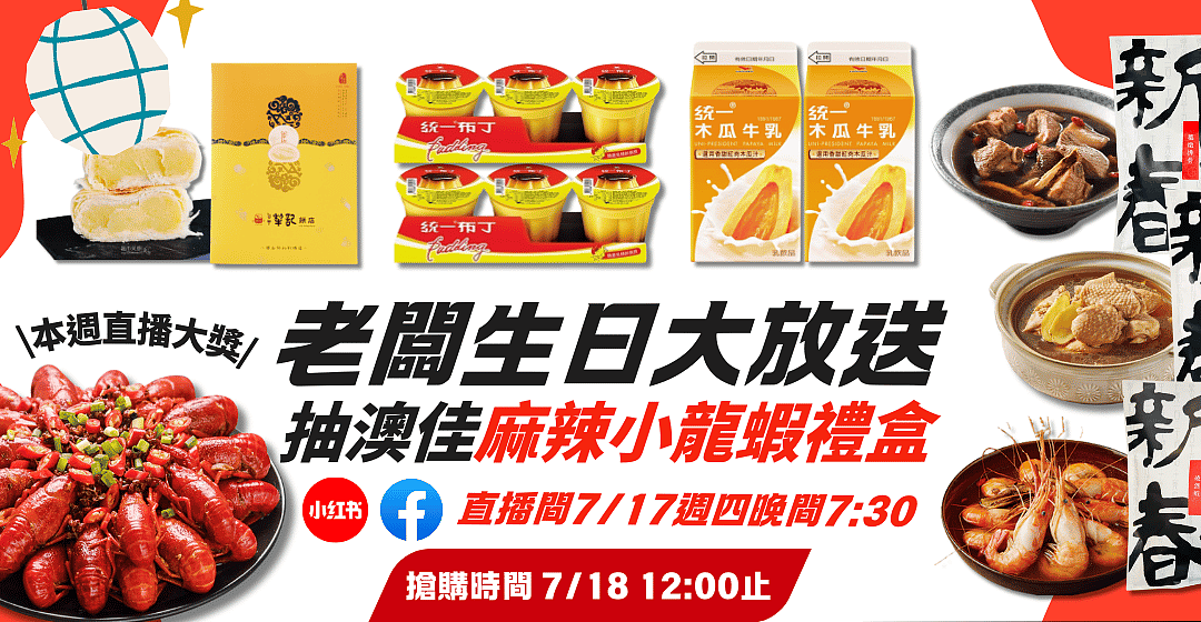 lm_image___2zfov swiper-item-img___1bCLM cover___2hGtr