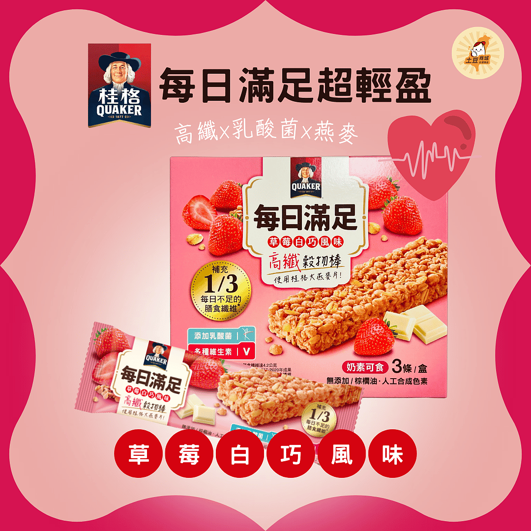 lm_image___2zfov swiper-item-img___1bCLM cover___2hGtr
