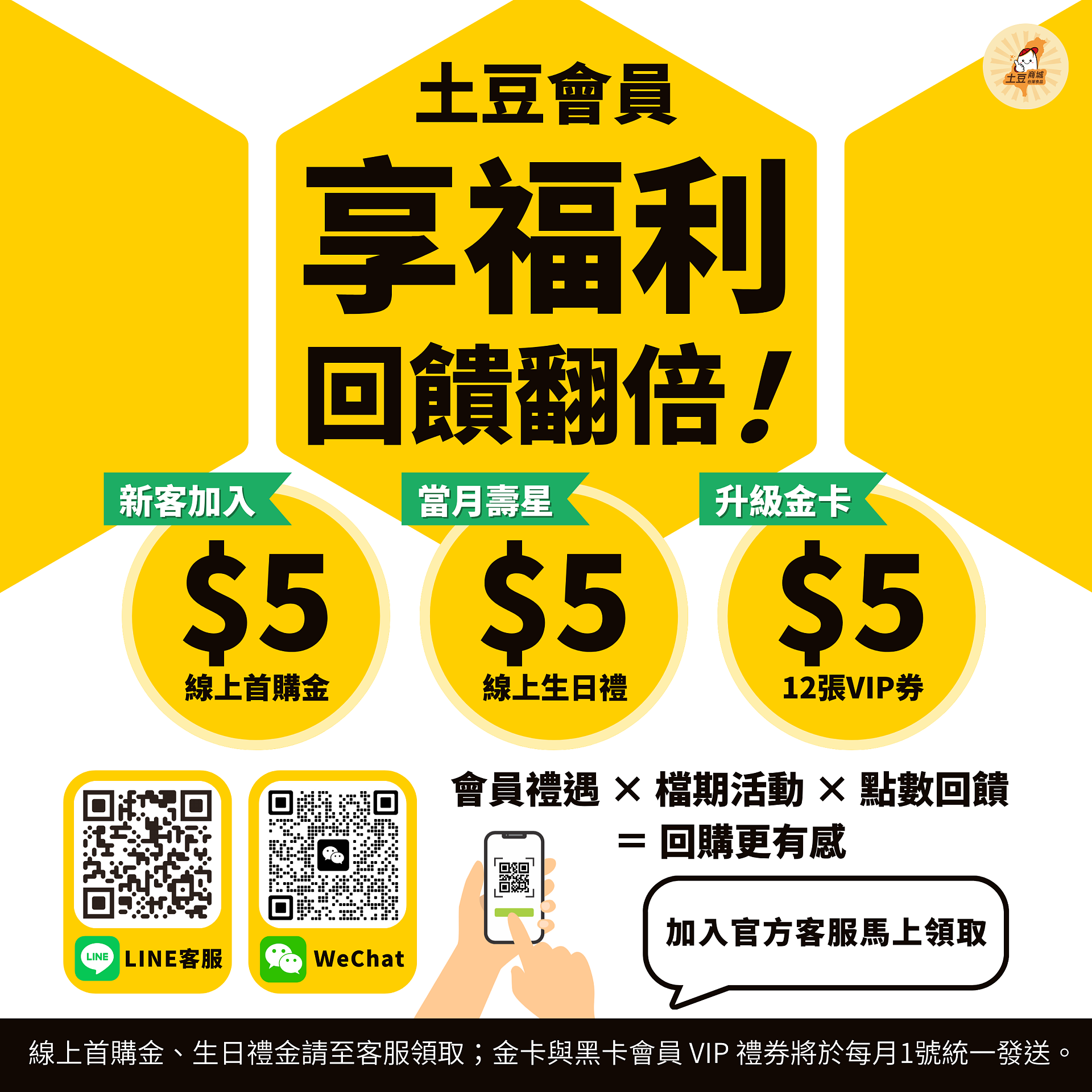 lm_image___2zfov swiper-item-img___1bCLM cover___2hGtr