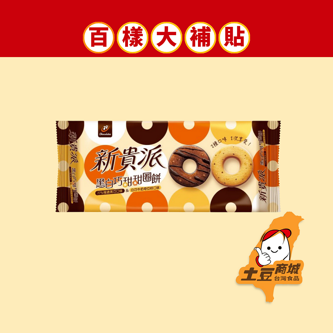 lm_image___2zfov swiper-item-image___2SBSc cover___2hGtr