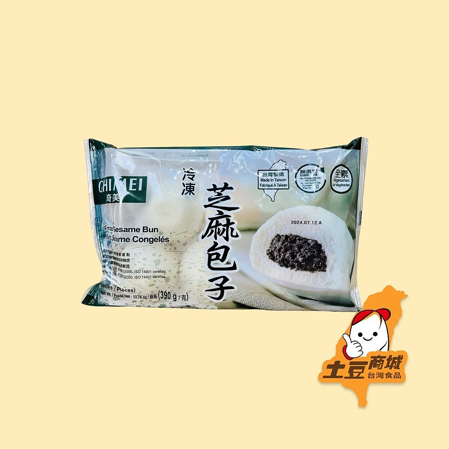 lm_image___2zfov swiper-item-image___2SBSc cover___2hGtr