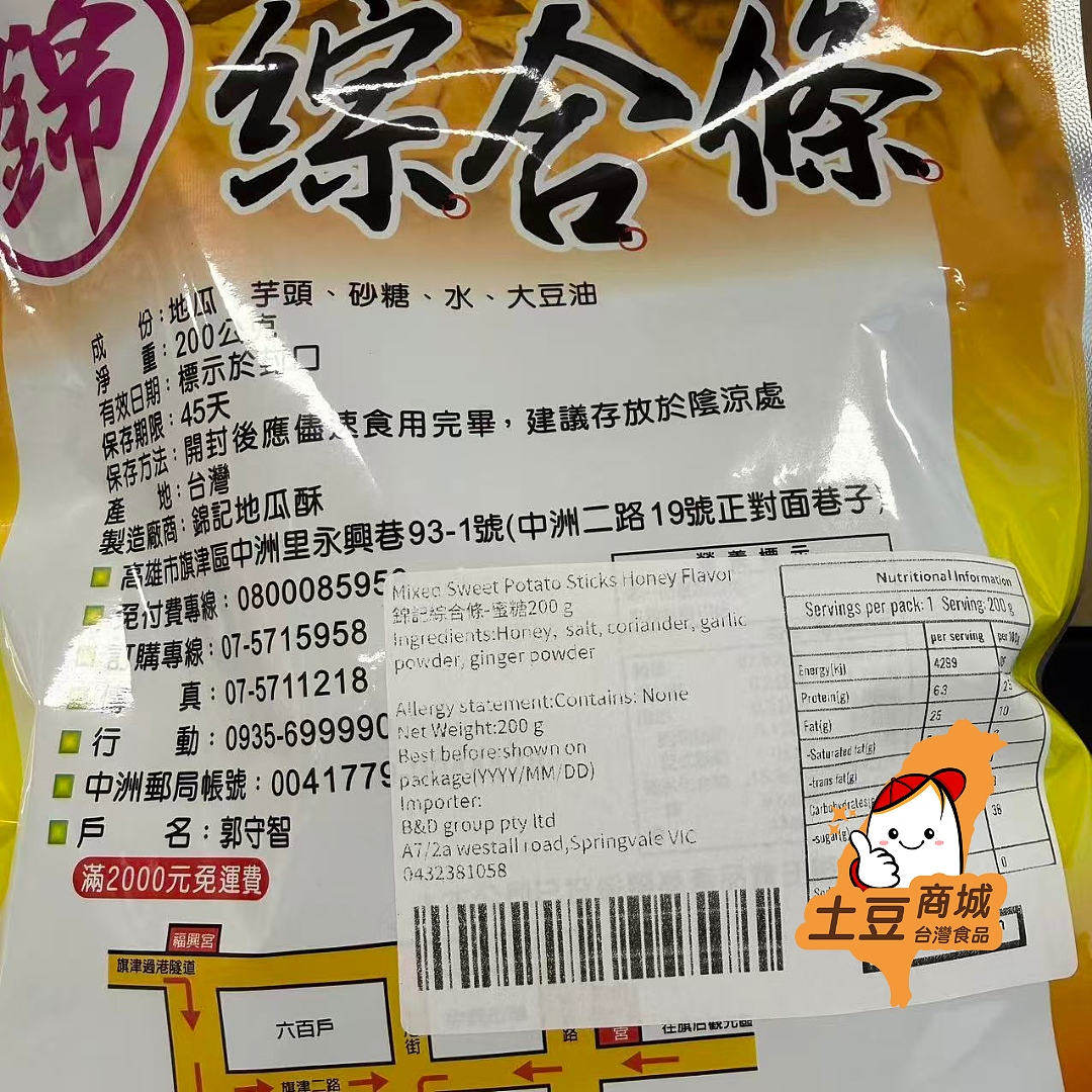 lm_image___2zfov swiper-item-image___2SBSc cover___2hGtr