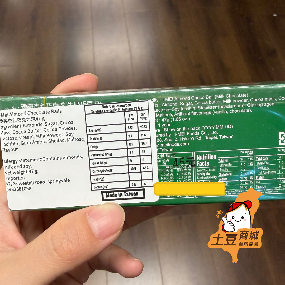 lm_image___2zfov swiper-item-image___2SBSc cover___2hGtr