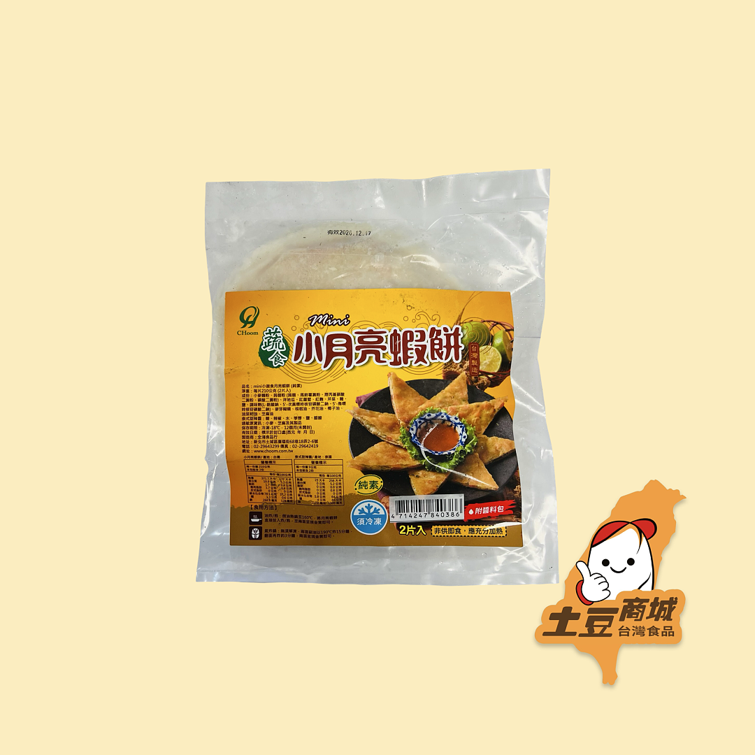 lm_image___2zfov swiper-item-image___2SBSc cover___2hGtr