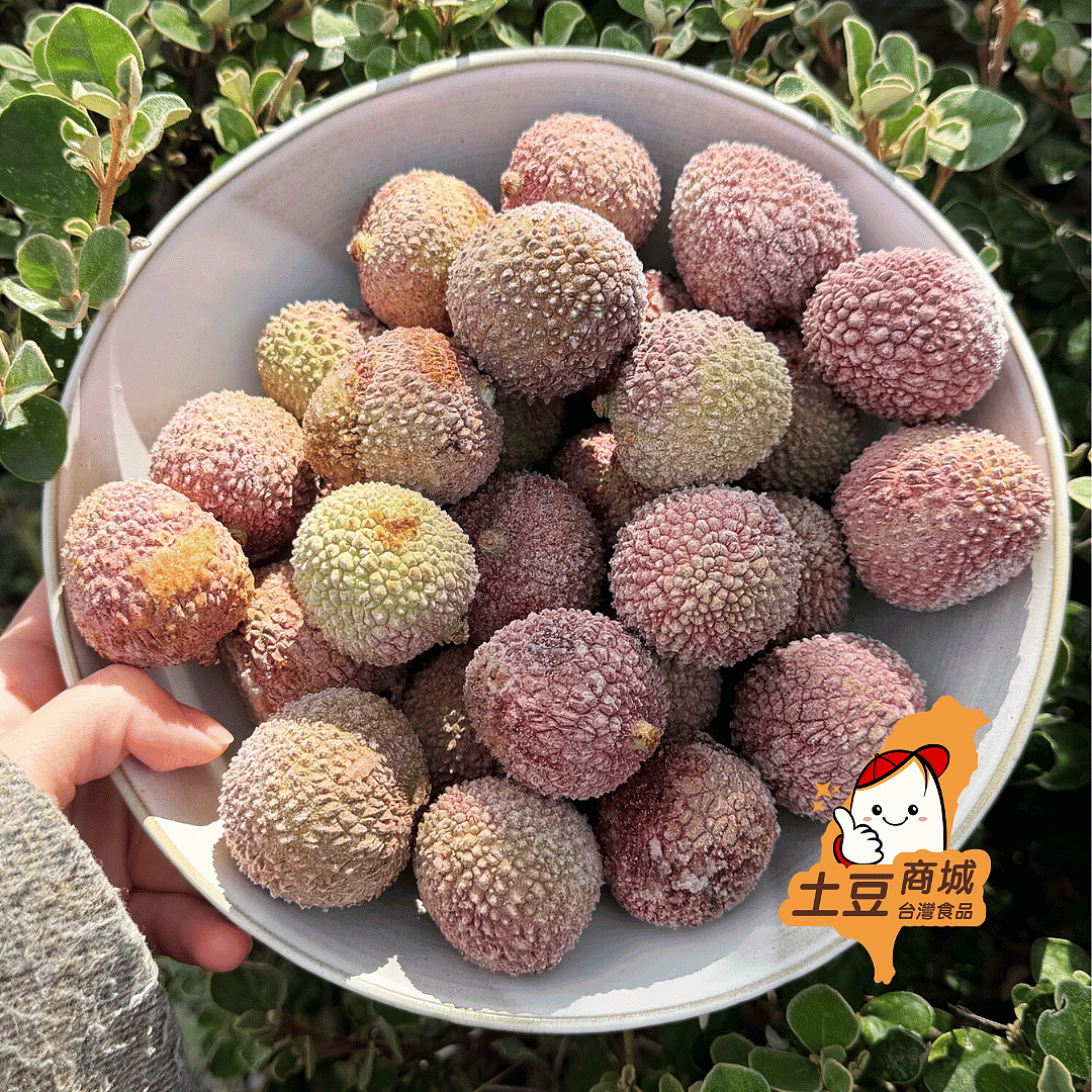 lm_image___2zfov swiper-item-image___2SBSc cover___2hGtr